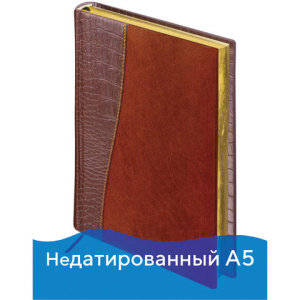 Изображение загружено обработкой