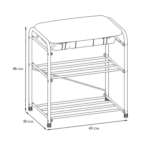 Банкетка для обуви "Альфа-13СЯ", 450х300х480 мм, 2 полки, ящик, металл/кожзам, черный/коричневый, ПДОА13СЯ Ч ZMI 700920 - МСК «Форвард»