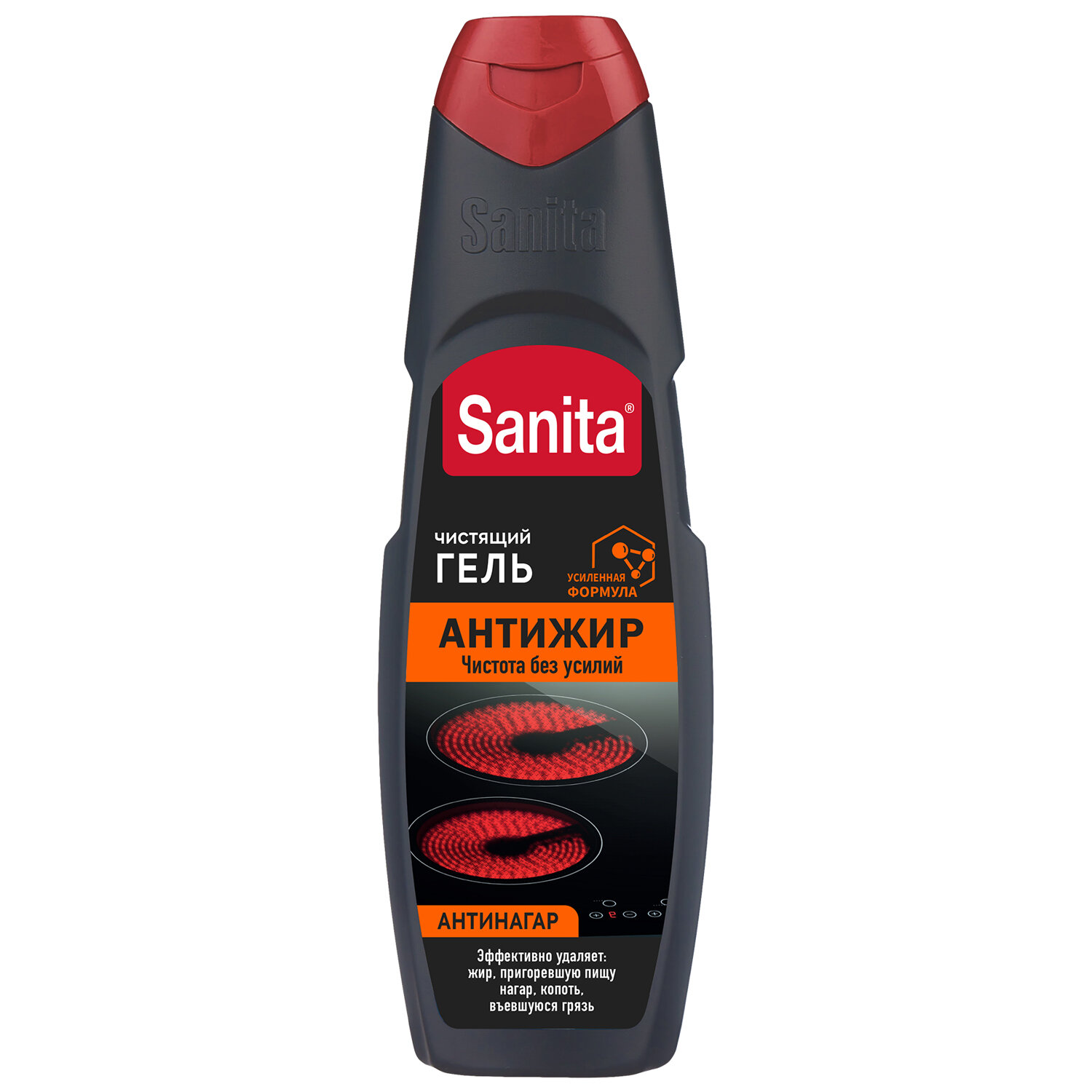 Средство для чистки плит, духовок, грилей от жира/нагара 500г SANITA (Санита) "Гель Антижир", 04348  601966