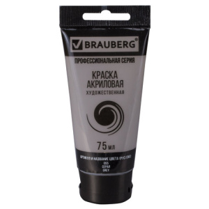 Изображение загружено обработкой