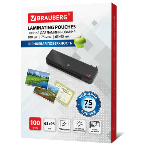 Пленки-заготовки д/ламинирования МАЛОГО ФОРМАТА (65х95мм), КОМПЛЕКТ 100шт, 75 мкм, BRAUBERG, 531791