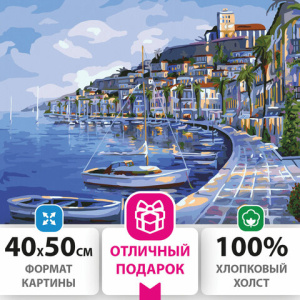 Изображение загружено обработкой