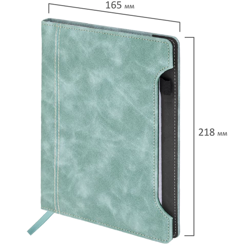 Блокнот А5 165x218 мм, BRAUBERG "Perfect", под кожу софт-тач, держатель для ручки, 80 листов, клетка, серо-голубой, 116615 - МСК «Форвард»