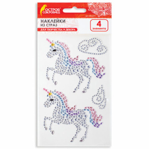 Изображение загружено обработкой