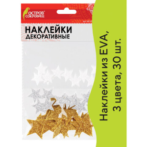 Изображение загружено обработкой