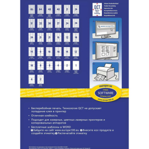 ff5345f04a6d1f7a06478d6d3cde2d52_x