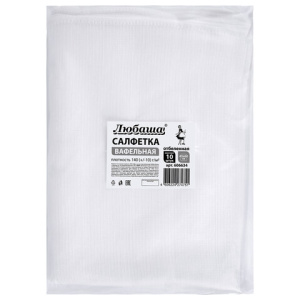 Изображение загружено обработкой