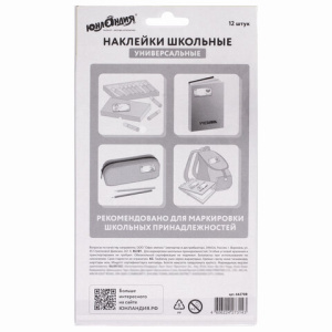 ba3bab3fb33e6d70bde0859030032261_x