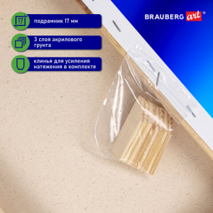 18b40b74929e4a5ec3c59b6c15443eb0_x