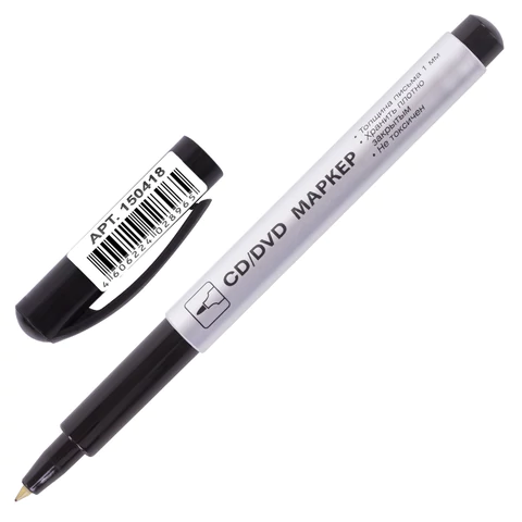 Маркер для CD и DVD BRAUBERG, ЧЕРНЫЙ, тонкий наконечник, 1 мм, 150418 - МСК «Форвард»