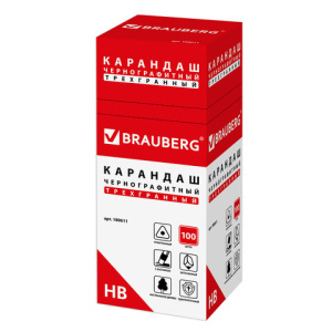 5f82b10f1ffbc2c2e8c0e6e97c7f46f3_x