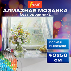 c41d5dcb44c9a4a7cbcd572749c126cf_x