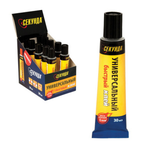 Изображение загружено обработкой