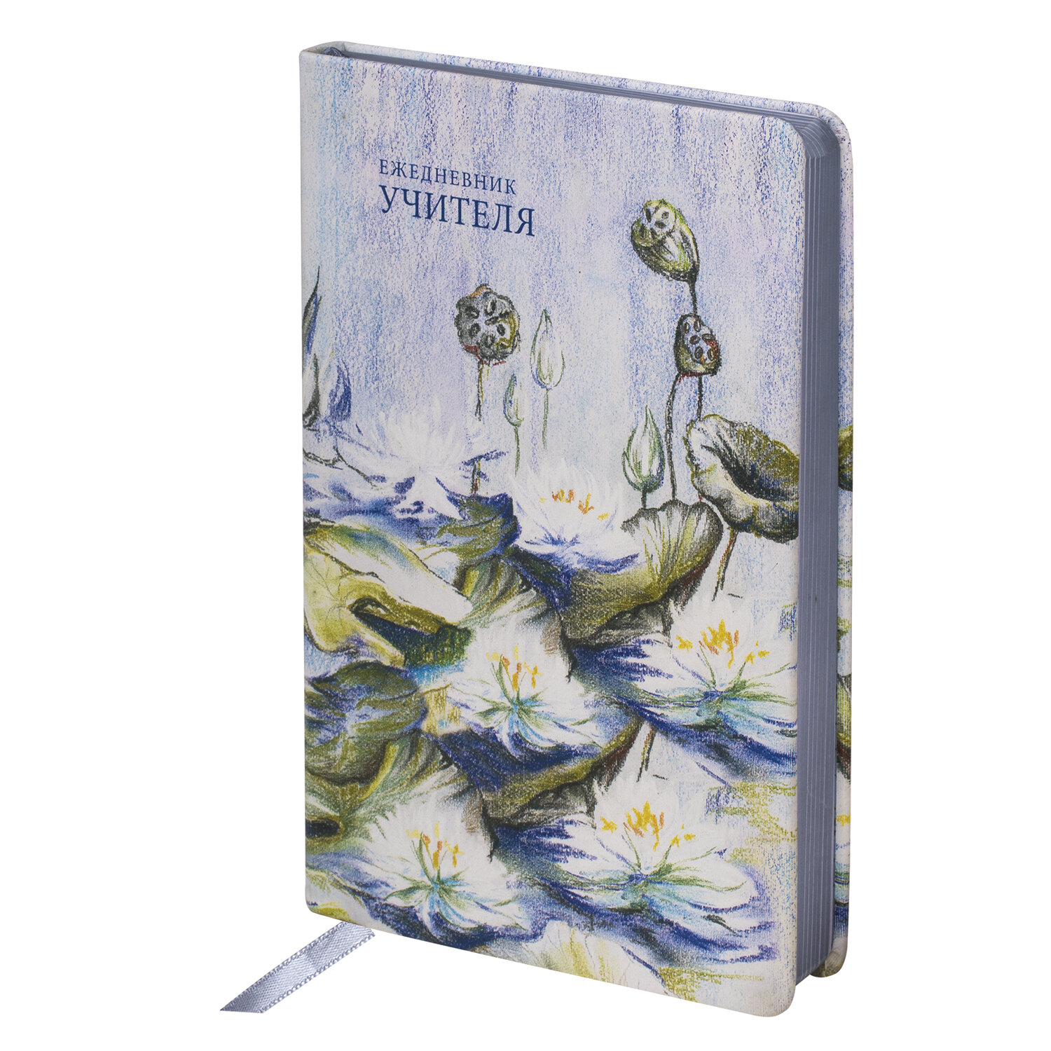 Ежедневник учителя специализированный А5 215х145мм BRAUBERG под кожу, 144л, Гармония, 112708