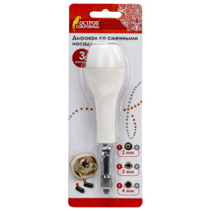 2c6e02393104fe777a0631593124b746_x