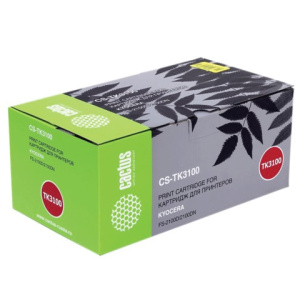 Изображение загружено обработкой