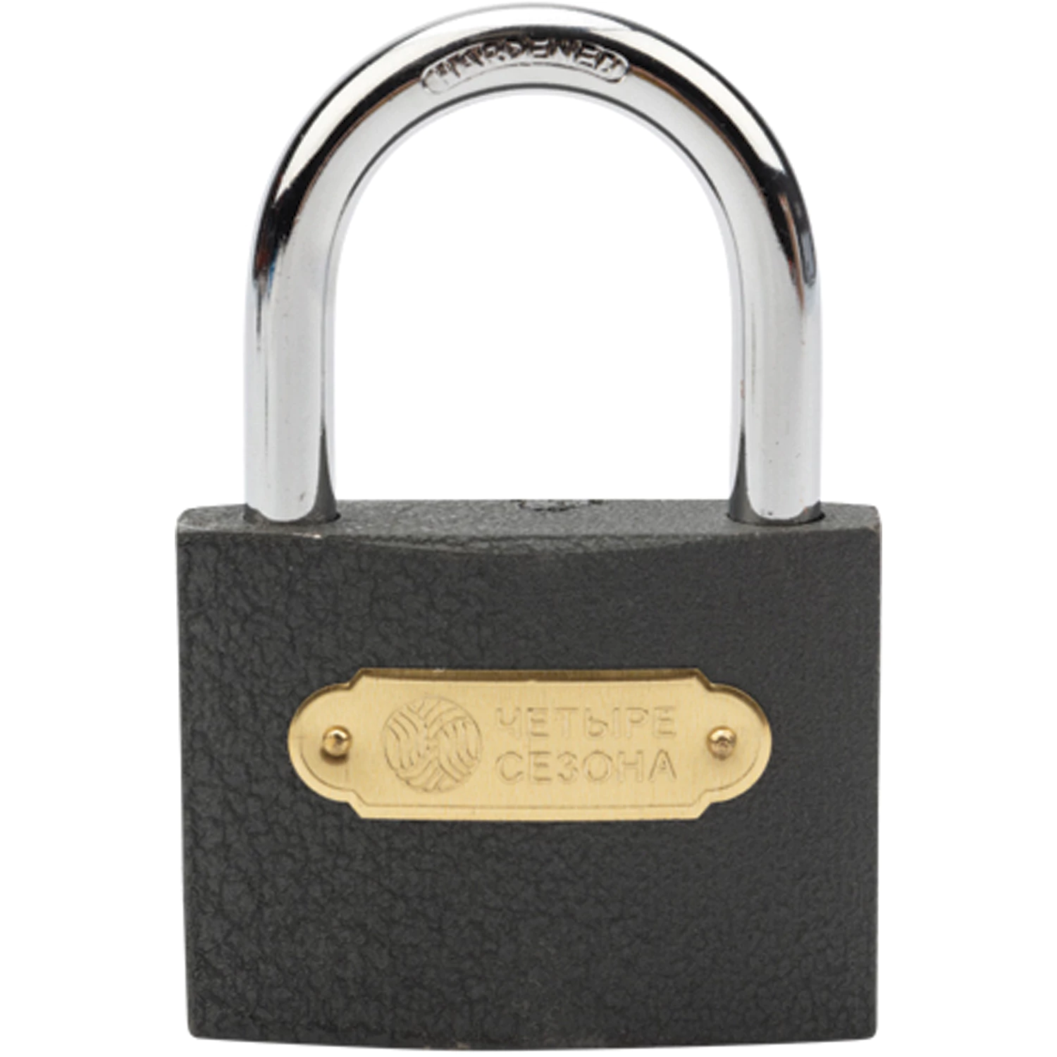 Замок навесной, ширина 75мм, чугун, дужка d-9,5мм, английский, 3 ключа, ЧЕТЫРЕ СЕЗОНА, в блистере 671003