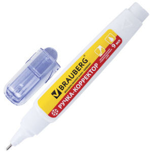 Изображение загружено обработкой