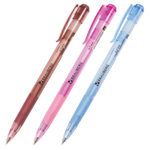 Изображение загружено обработкой