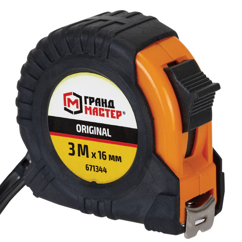 Рулетка измерительная 3 м х 16 мм, обрезиненный корпус, с фиксатором, ГРАНДМАСТЕР Original, 671344 - МСК «Форвард»