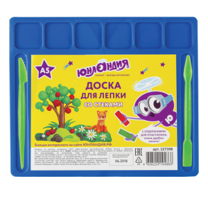 Изображение загружено обработкой