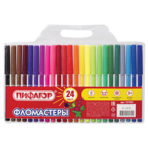 Изображение загружено обработкой