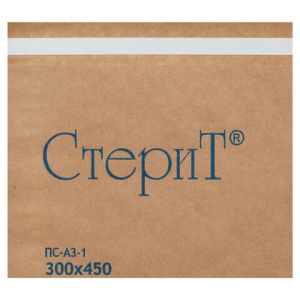 3d9d0f0fe53e3c1db5488b47887c8d38_x