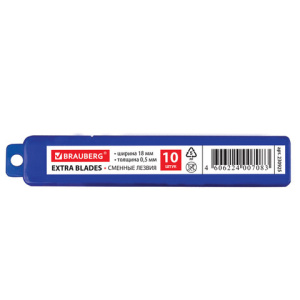 397a392e527dd1970cf476a28594f011_x