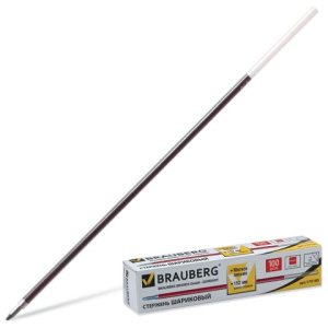 Изображение загружено обработкой