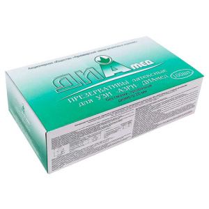 23841cc5385392e933637e64945f00ca_x