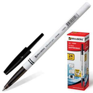 Изображение загружено обработкой