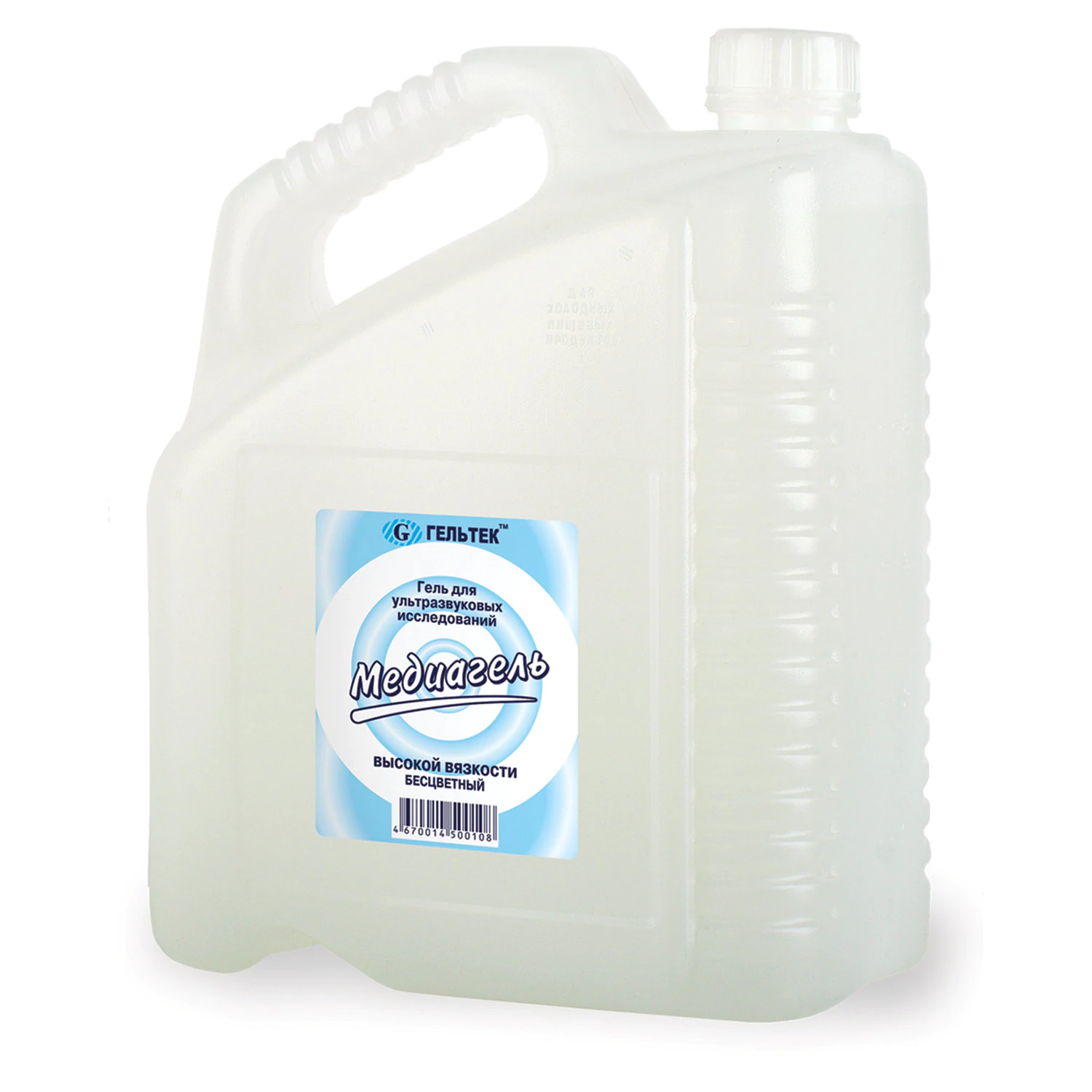 Гель для УЗИ 5кг ГЕЛЬТЕК МЕДИАГЕЛЬ высокой вязкости, бесцветный,630081