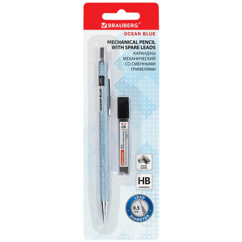 Карандаш механический 0,5 мм + грифели HB 12 штук на блистере, BRAUBERG "OCEAN BLUE", 181970 - МСК «Форвард»