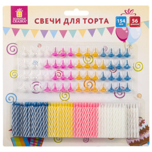 Изображение загружено обработкой