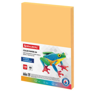 Изображение загружено обработкой