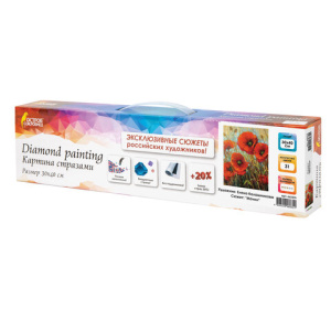 3570033c0aef1912ce7fca5992bd8350_x