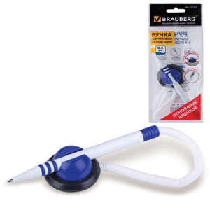 Изображение загружено обработкой