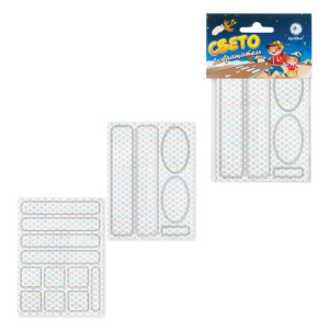 Изображение загружено обработкой