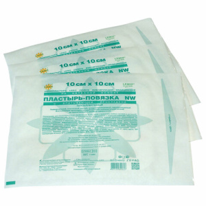 1454302ea4827f60bd0eeff96341c9ac_x