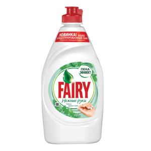 Изображение загружено обработкой