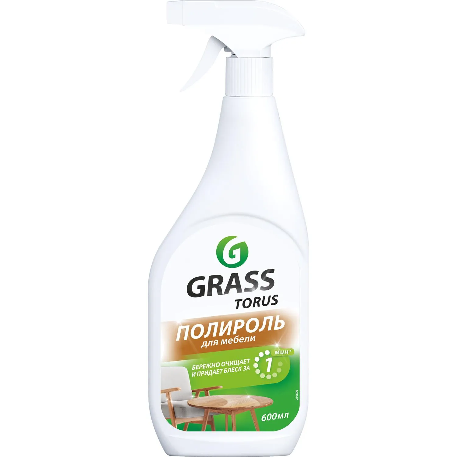 Полироль для мебели 600 мл GRASS TORUS "Антипыль", распылитель, 219600 608527 минпромторг