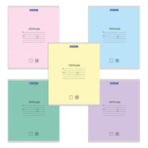 03f86cdb4a1ce6ac83c480805286e233_x