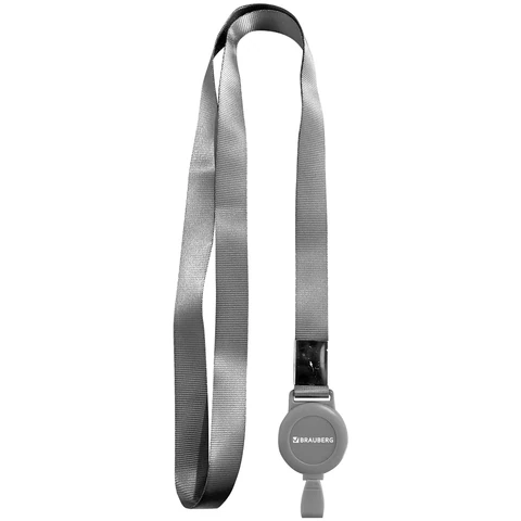 Держатель-рулетка для бейджей 70 см, с лентой 45 см, серый, BRAUBERG EXTRA, 238839 - МСК «Форвард»