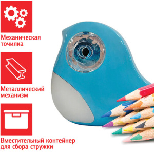 Изображение загружено обработкой