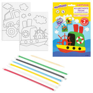 354aa2cded2a54792d21ce90c2345d41_x