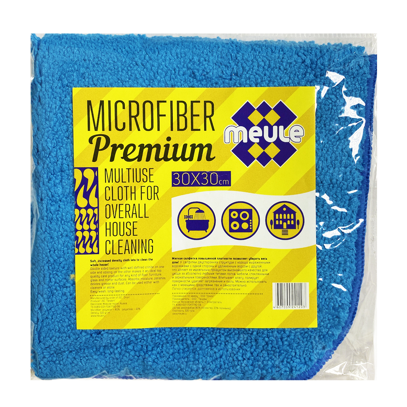 Салфетка хозяйственная Meule микрофибра 30x30 см 320 г/кв.м 609388