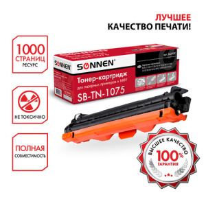 99da1d60a59aa356de66ebbf1f9760be_x