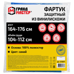 ff47071b05301df6cd550b20f778ad1d_x