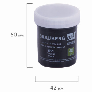 378a218e02b1eab9c2270f18bb9fe4ba_x