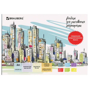 Изображение загружено обработкой